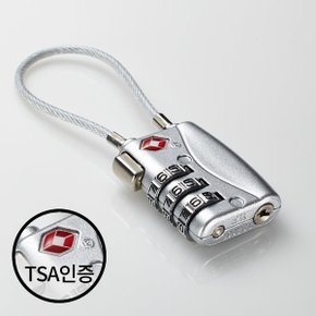 TSA인증 3다이얼 와이어자물쇠013. 케이블락여행용품