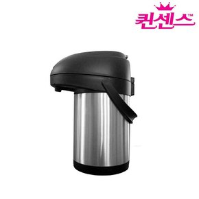 퀸센스 해피아워 진공에어포트2.5L