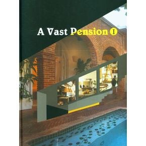 A vast pension 1