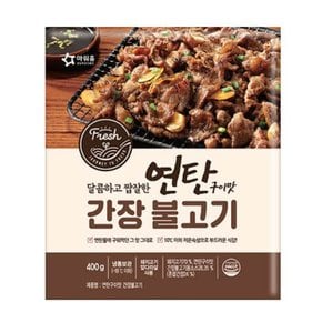 아워홈 연탄구이맛 간장불고기400g (냉동) x3개