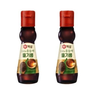 CJ제일제당 백설 통들깨 들기름 160ml x2개