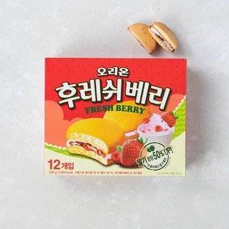  달콤 인기파이류 쓱/새벽배송모음