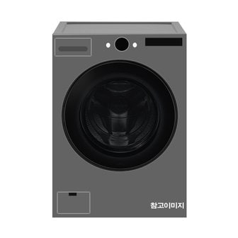 LG TROMM 드럼세탁기 25Kg FX25VSR  전국무료배송_E마켓