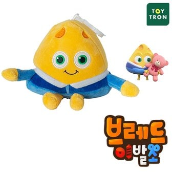 토이트론 브레드이발소 봉제인형 치즈 15cm 가방고리/장난감 인형