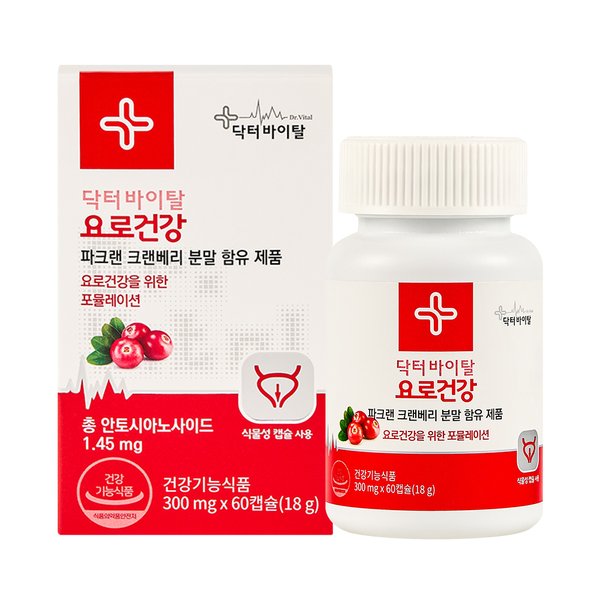 확대된 대표 대표이미지