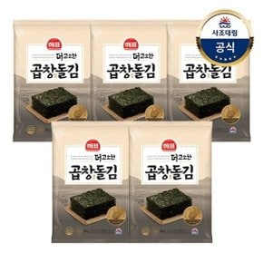 [사조대림] 해표 더고소한 곱창돌김25g(전장) x5개