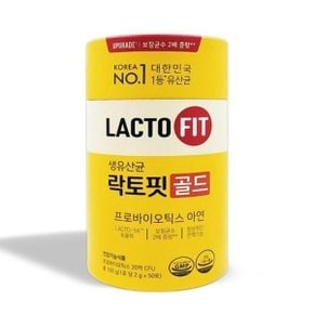 락토핏 골드 2g x 50포