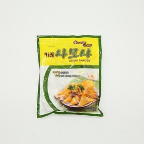 냉동 카레 사모사 카레춘권 15g 30입 450g