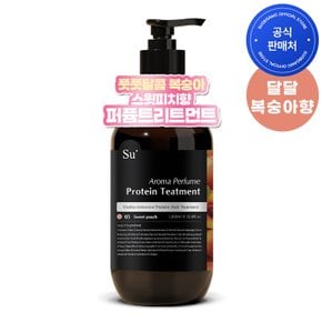 퍼퓸 트리트먼트 스윗피치 1000ml