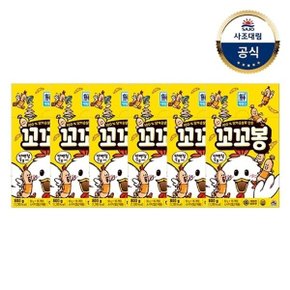 (G)[사조대림] 꼬꼬봉 800g(50gx16) x6개