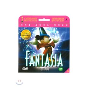 (DVD) 3개국어(영일한) 고전 명작 애니메이션 DVD : 판타지아