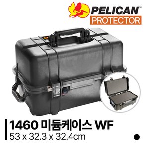 [정품] 펠리칸 프로텍터 1460 Protector Case WF (미디엄 / with foam)