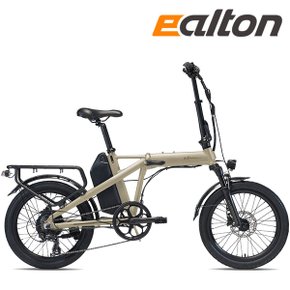 2025 알톤 전기자전거 알마타FD 48V 500W 15Ah, 20Ah 20인치 무료배송 무료조립