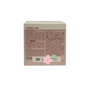 우먼밸런스 골드30일분
