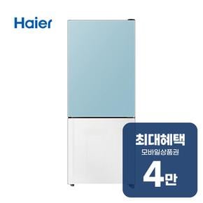 글라스 상냉장 하냉동 2도어 냉장고 172L HRP176MDMW 렌탈 60개월 월 15500원