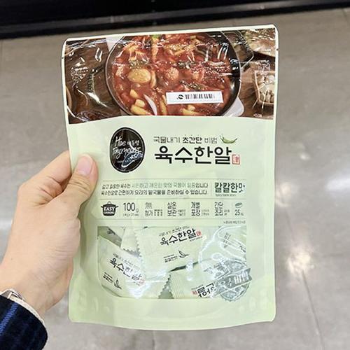 상품이미지1