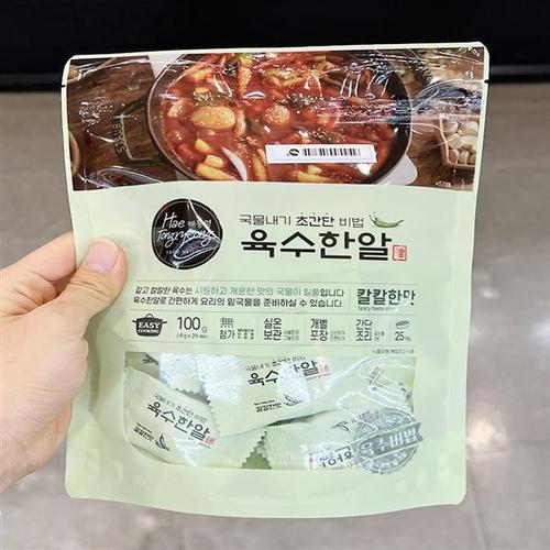 상품이미지2