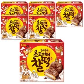 청우 초코파이 찰떡 215g 6개