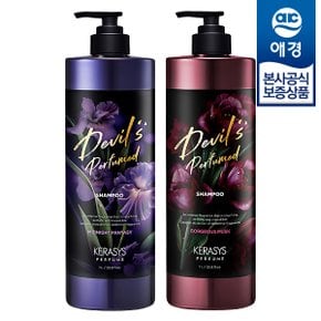 케라시스 데빌스 퍼퓸 샴푸/린스 1L x2개