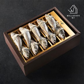 [바로배송][웰굿]영광 법성포 굴비세트 명품 1호(2.10kg,10미)