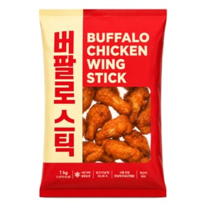 비케이알 버팔로봉 1kg 치킨스틱 에어프라이어 냉동간식