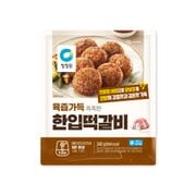 청정원 한입떡갈비 340g