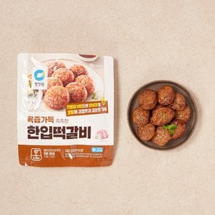 청정원 한입떡갈비 340g