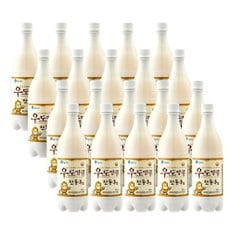 우도땅콩전통주750ml*20병입