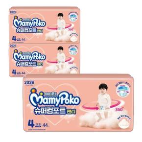 슈퍼컴포트 팬티 남아 4단계 대형44Px3
