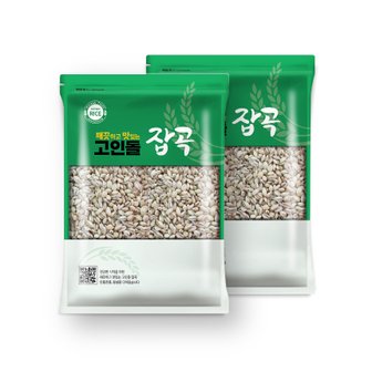 고인돌 H고인돌잡곡 찰보리8kg(4kgx2개) 햇찰보리쌀 강화산