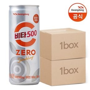 비타500 ZERO 스파클링 250ml x48캔