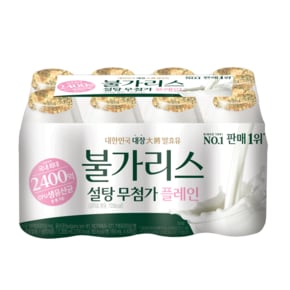 불가리스 설탕무첨가 플레인 150ml*8