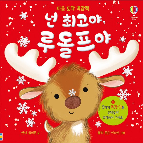 확대된 대표 상품이미지1