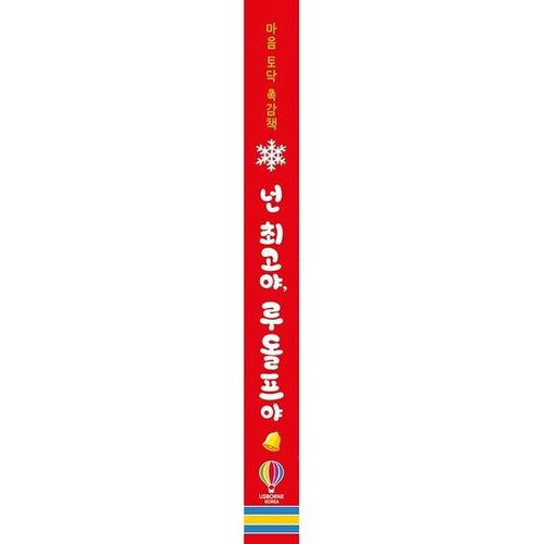 상품이미지2