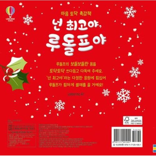 상품이미지3