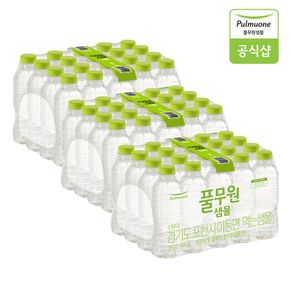 (E)풀무원샘물 무라벨 생수 330mL X 60병[35970344]