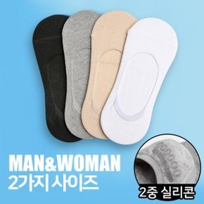 밴딩 실리콘 페이크삭스 (VX0571)