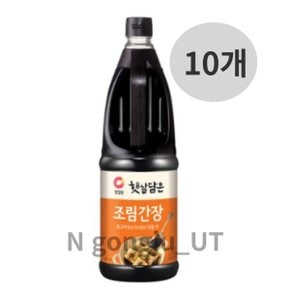 청정원 햇살담은 표고버섯 다시마 조림 간장 1.7L10개