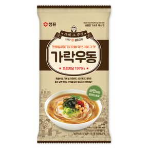 가락 우동 밀키트 103g