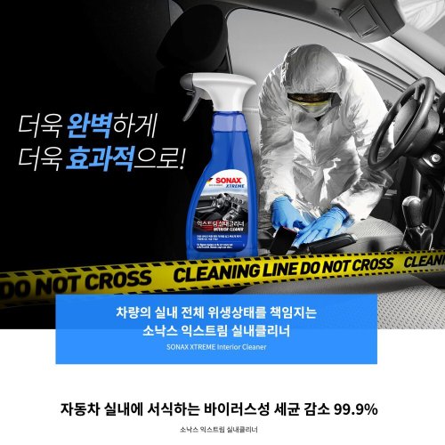 상품이미지7