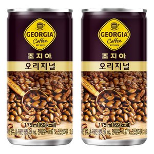  조지아 오리지널 175ml x 60캔 캔커피 소캔