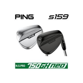 3442576 PING S159 WEDGE 핑 에스 159 웨지 NS PRO 750 GH NEO 네오 스틸 일 WA3332318