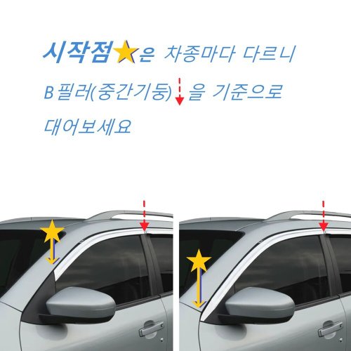 상품이미지9