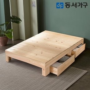 힐링 피톤치드 편백나무 ALL 프레임 평상형 서랍 퀸 Q 침대 (매트미...