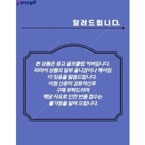 [중고] 상태좋은 순정 여성용 캘러웨이 드라이버 헤드 커버_C TA2279835