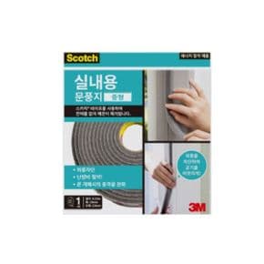 3M 스카치 2294 실외용 문풍지 중형