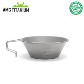 티탄 고정형 시에라컵 230ML(샌딩)M 캠핑용품 백패킹 등산용품 AMG TITANIUM