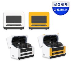 정품 갤럭시 버즈3 프로 비스포크 큐커 케이스