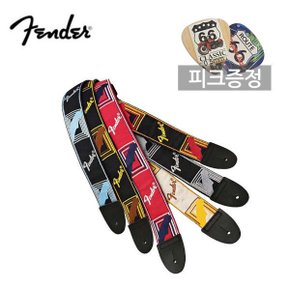 휀더 기타멜방-통기타-포크-어쿠스틱-전기-일렉-베이스-팬더 펜더 모노그램 스트랩 멜빵 피크 10개 증정