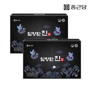 침향환 진 60환 2박스 황제 침향 단 비책 녹용 환 홍삼 인도...